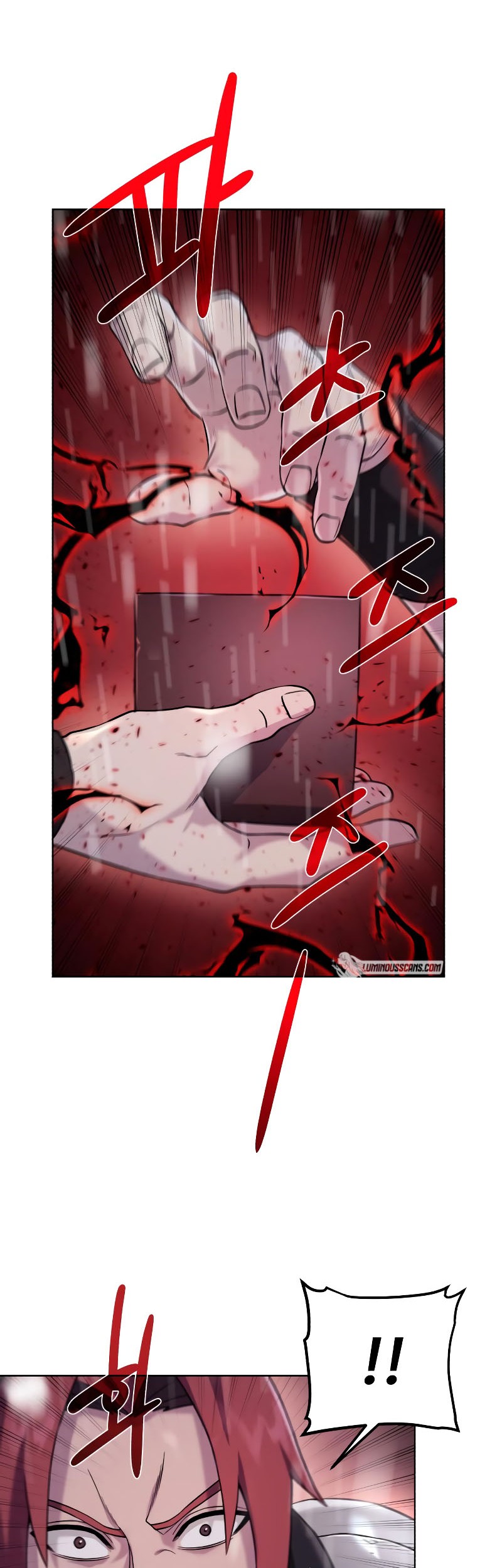 Dungeon and Artifact Chapter 107 - halaman 5