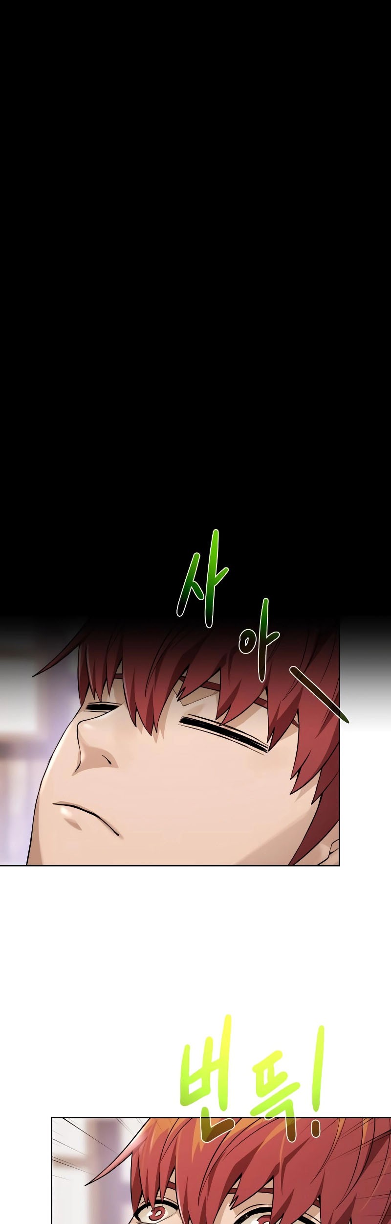 Dungeon and Artifact Chapter 107 - halaman 55