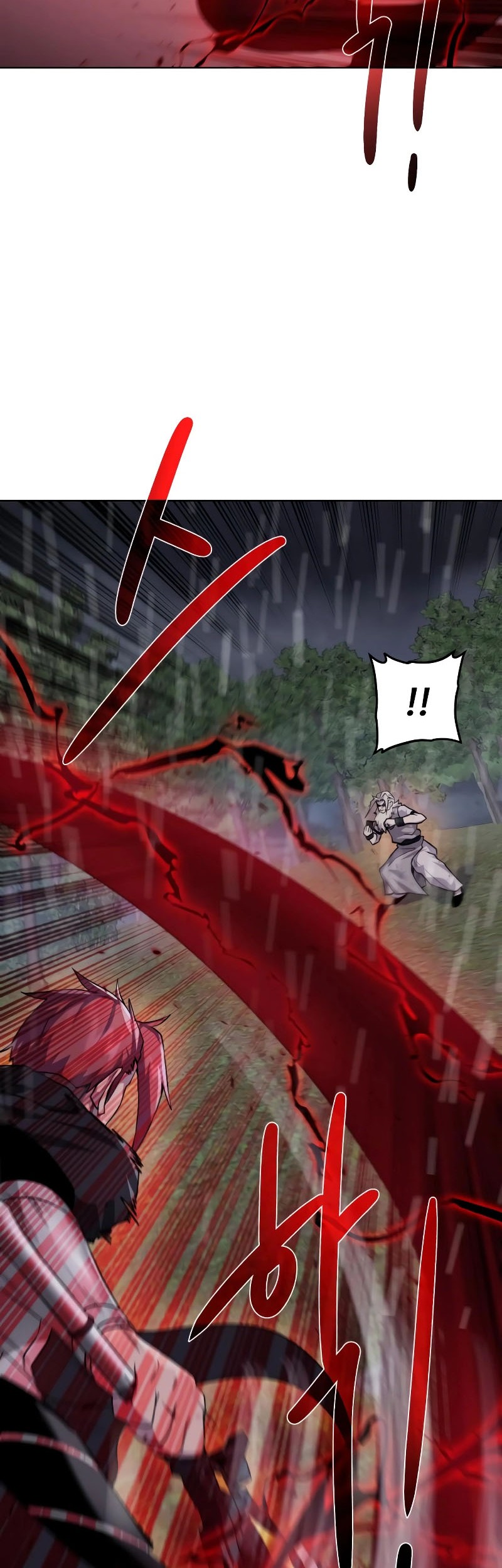 Dungeon and Artifact Chapter 107 - halaman 9