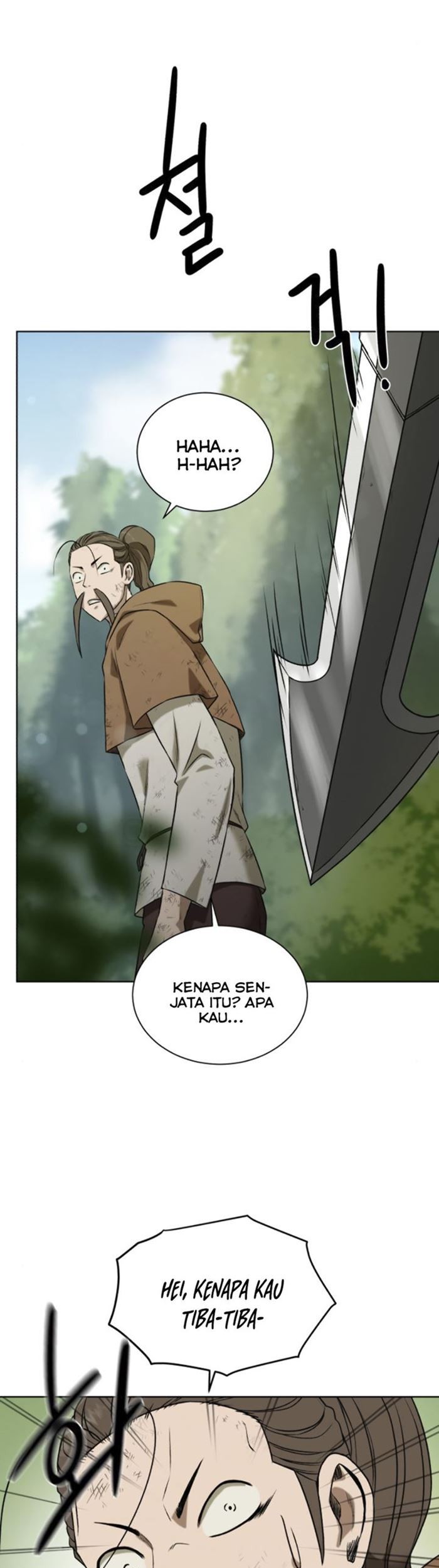 Dungeon and Artifact Chapter 11 - halaman 36