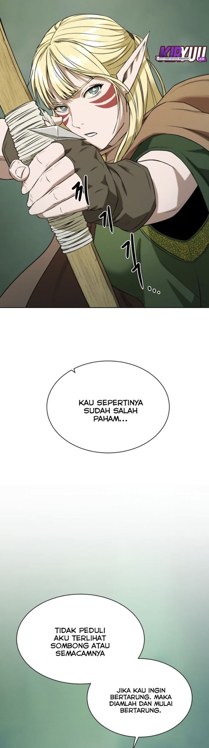 Dungeon and Artifact Chapter 11 - halaman 43
