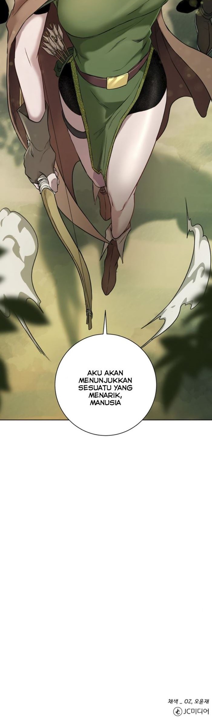 Dungeon and Artifact Chapter 11 - halaman 53