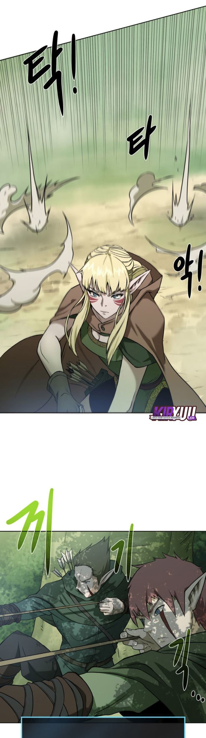 Dungeon and Artifact Chapter 12 - halaman 38