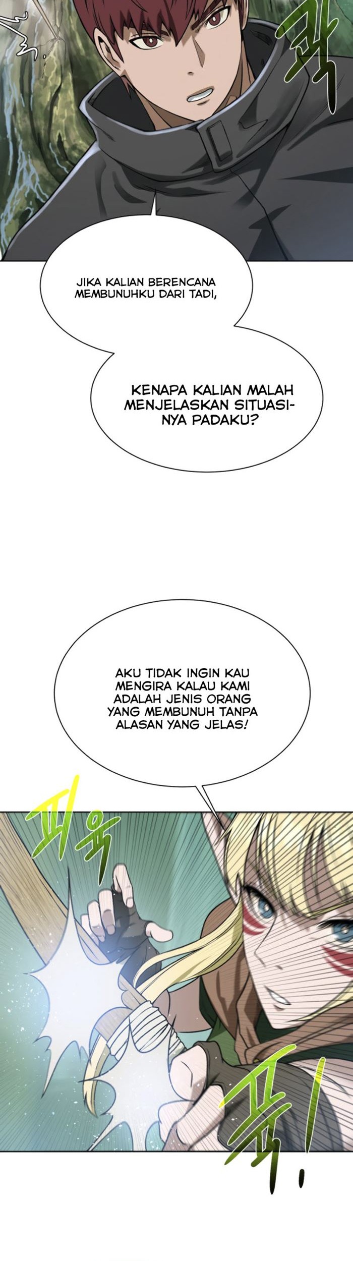 Dungeon and Artifact Chapter 12 - halaman 41