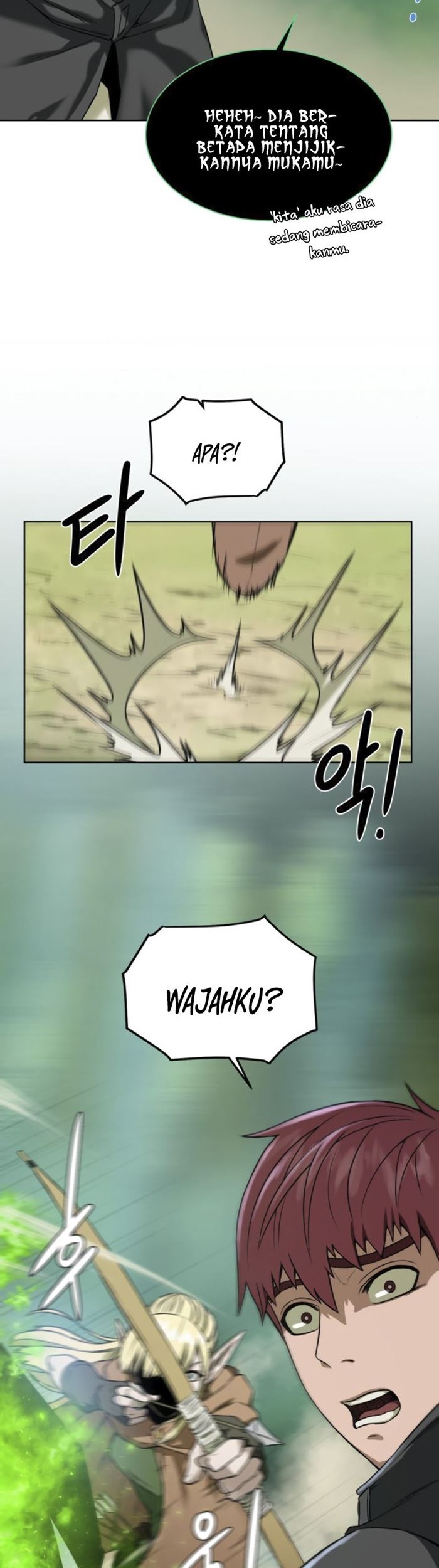 Dungeon and Artifact Chapter 12 - halaman 53