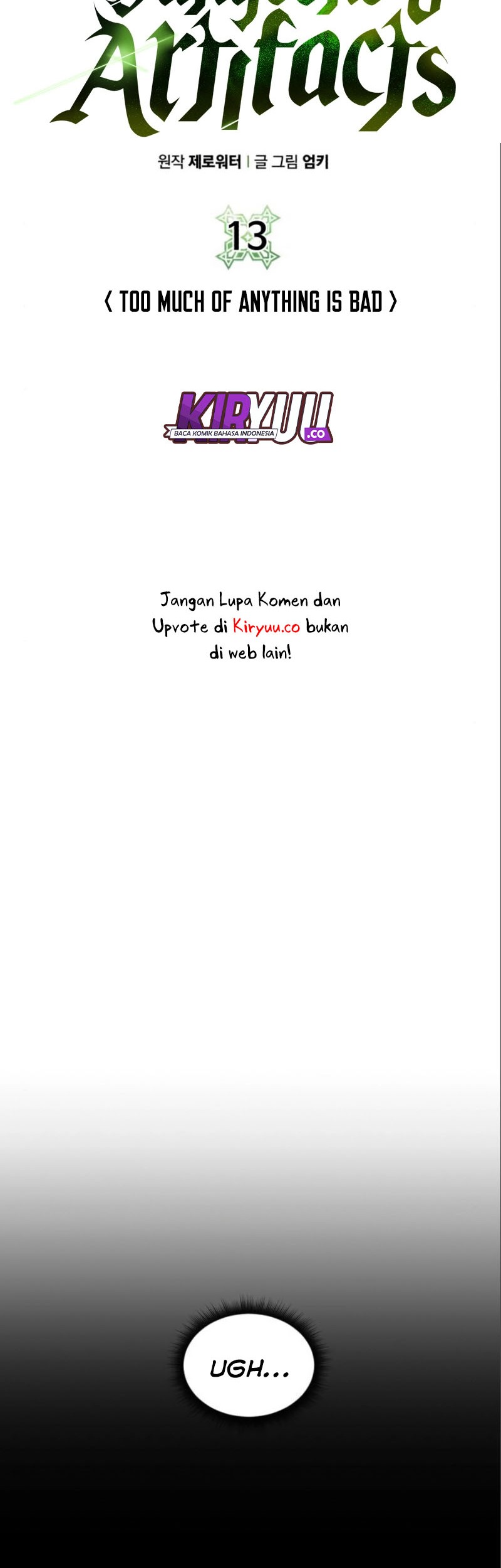 Dungeon and Artifact Chapter 13 - halaman 29