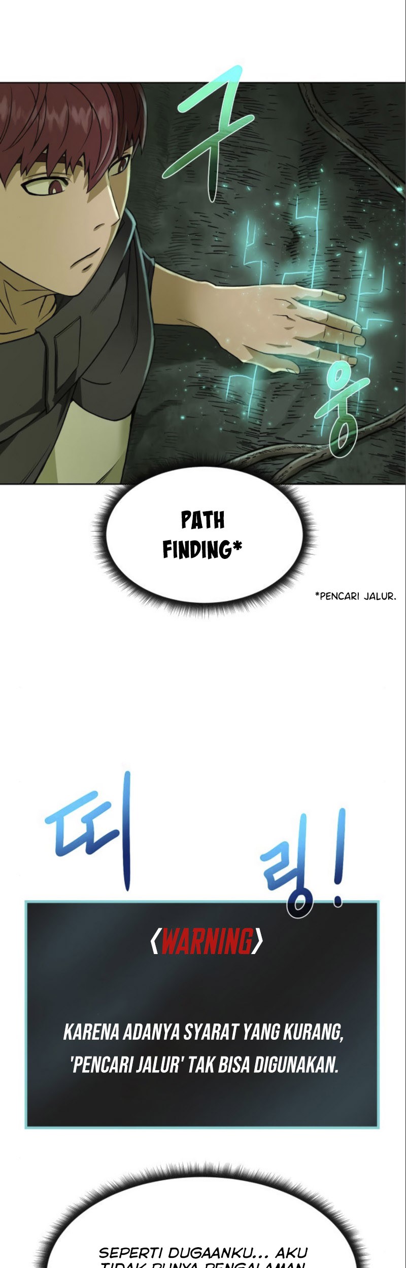 Dungeon and Artifact Chapter 13 - halaman 54