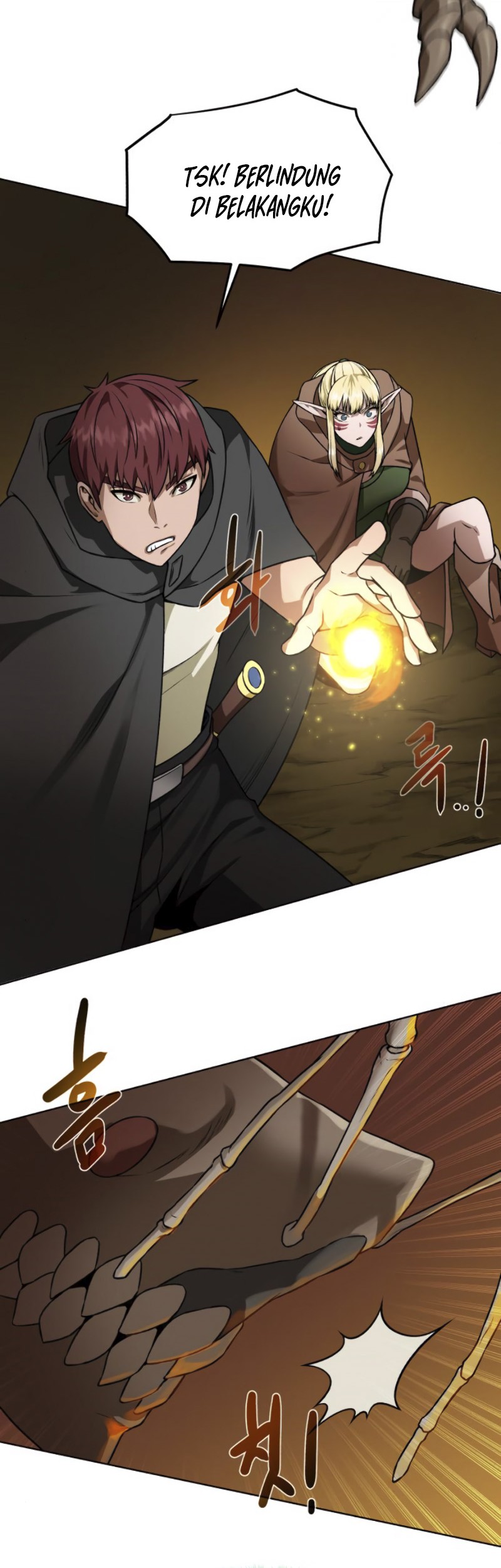 Dungeon and Artifact Chapter 15 - halaman 36