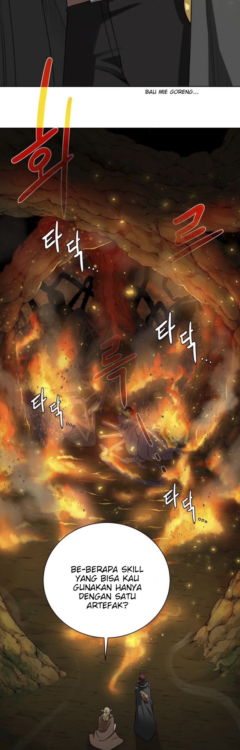 Dungeon and Artifact Chapter 15 - halaman 40