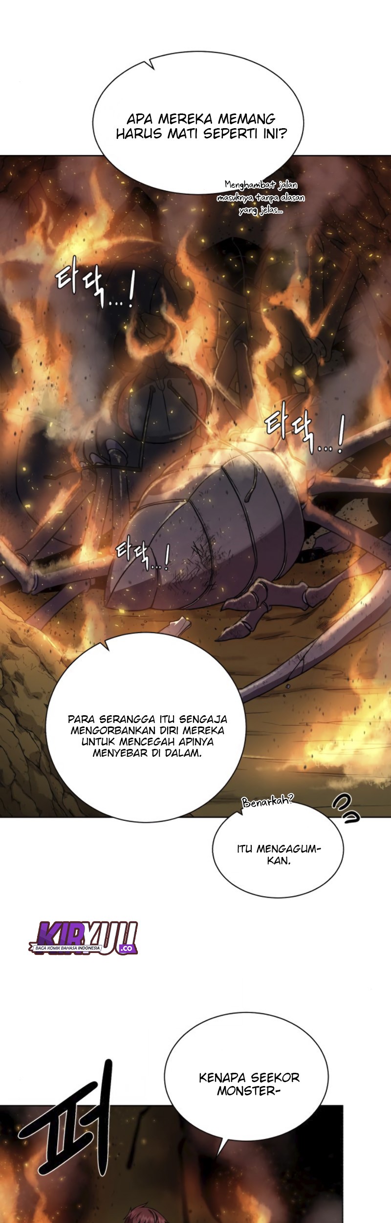 Dungeon and Artifact Chapter 15 - halaman 42