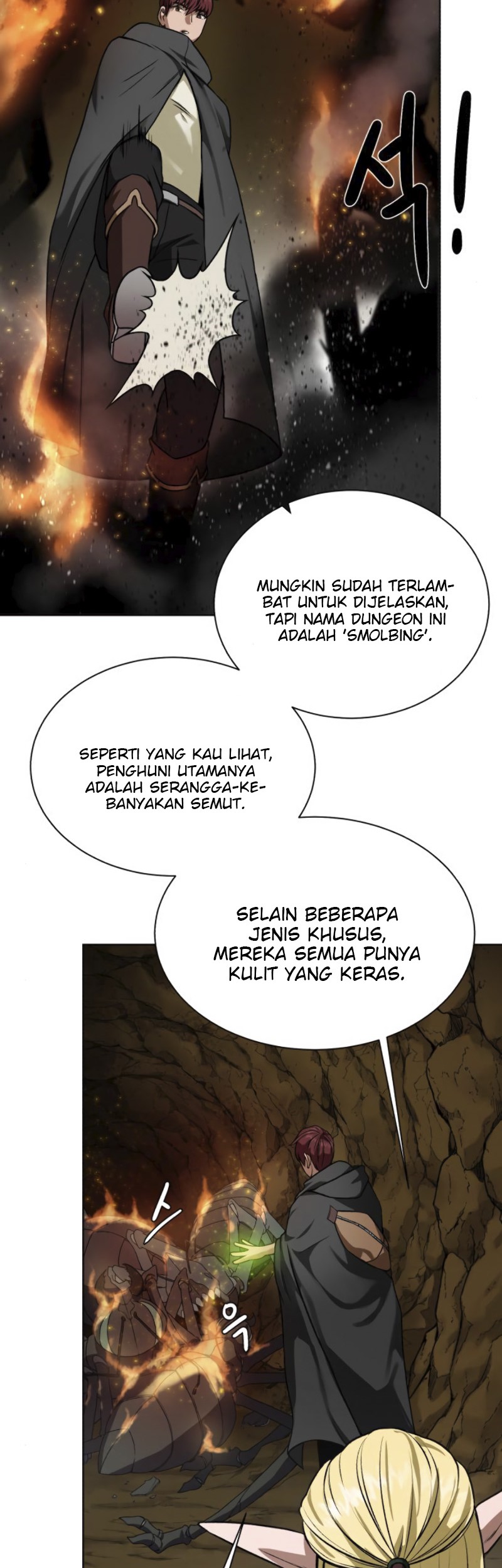 Dungeon and Artifact Chapter 15 - halaman 43