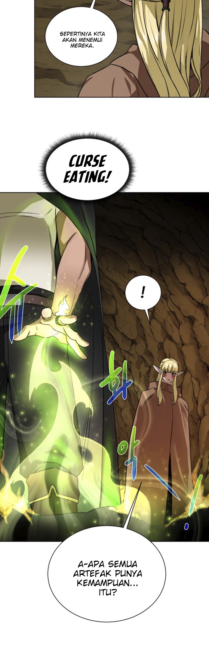 Dungeon and Artifact Chapter 15 - halaman 44