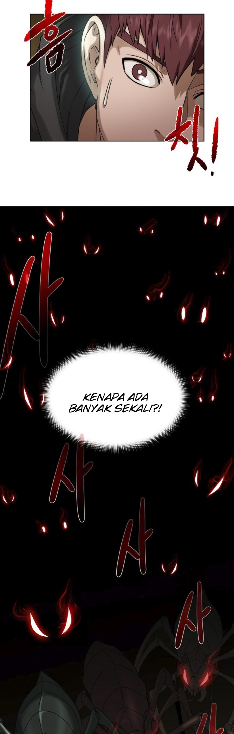 Dungeon and Artifact Chapter 15 - halaman 54