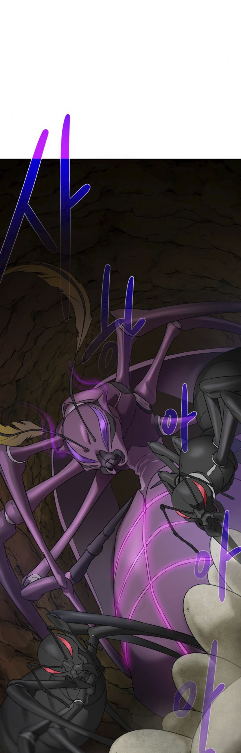 Dungeon and Artifact Chapter 16 - halaman 43