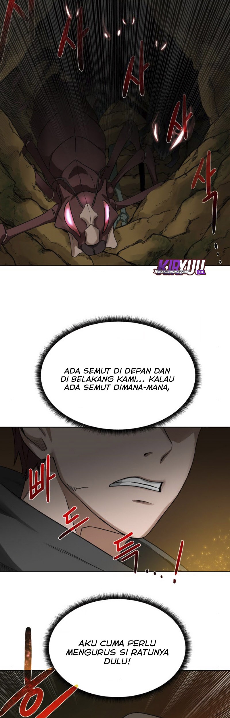 Dungeon and Artifact Chapter 16 - halaman 51