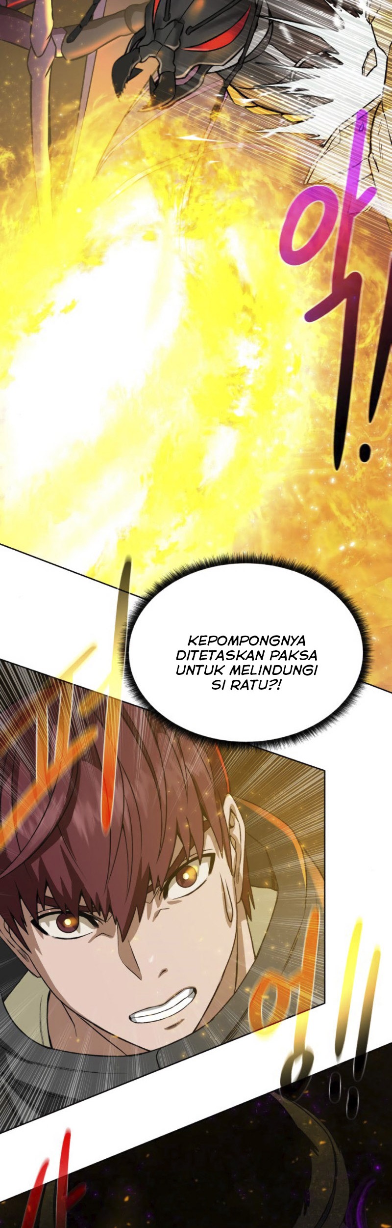 Dungeon and Artifact Chapter 16 - halaman 53