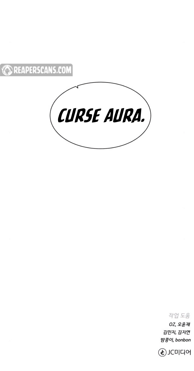 Dungeon and Artifact Chapter 16 - halaman 56
