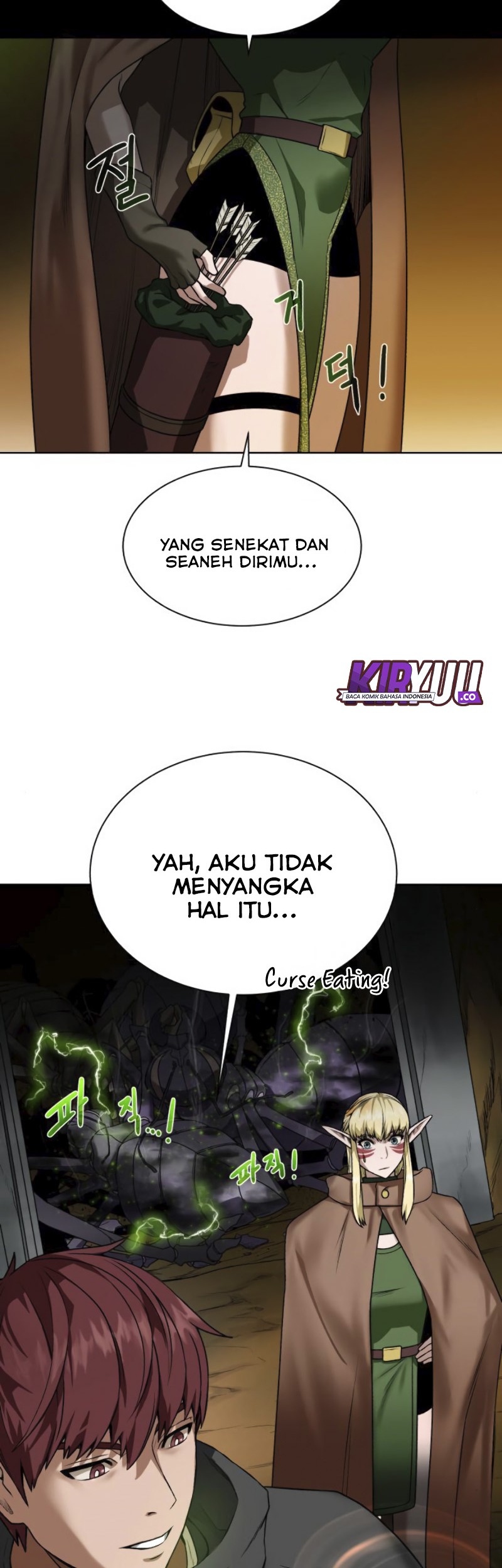 Dungeon and Artifact Chapter 17 - halaman 31