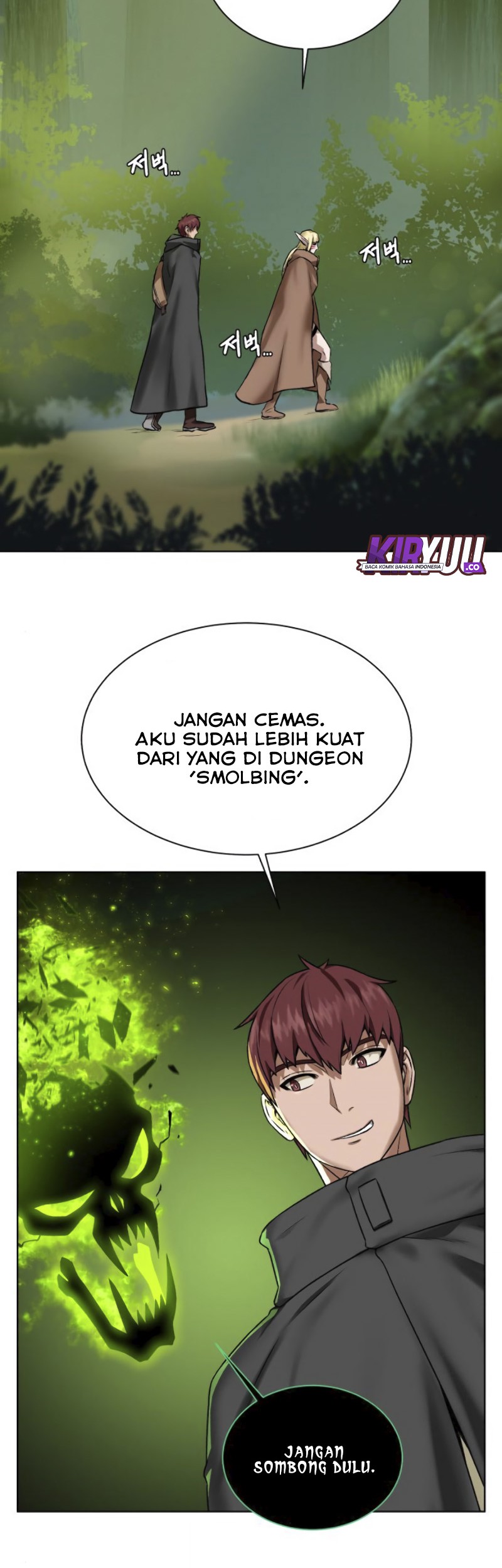 Dungeon and Artifact Chapter 17 - halaman 36