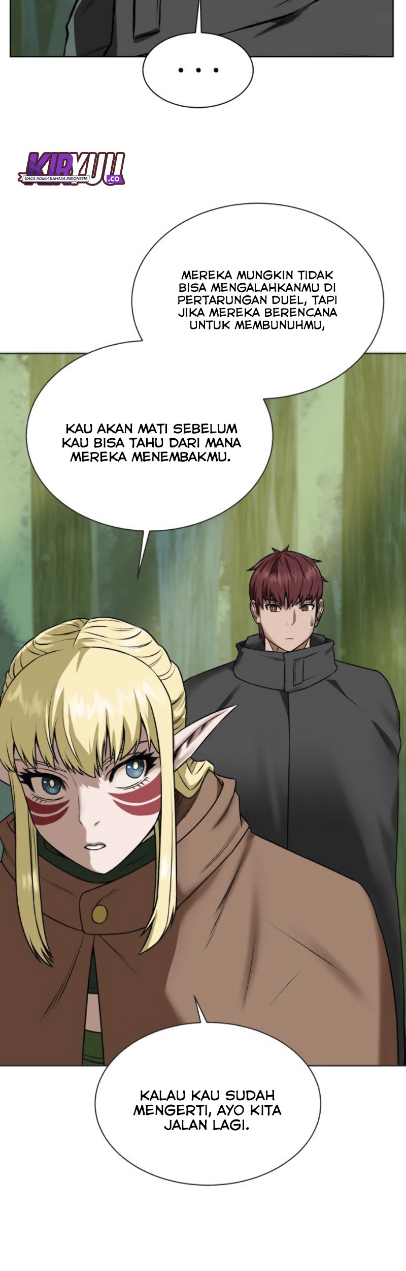 Dungeon and Artifact Chapter 17 - halaman 45