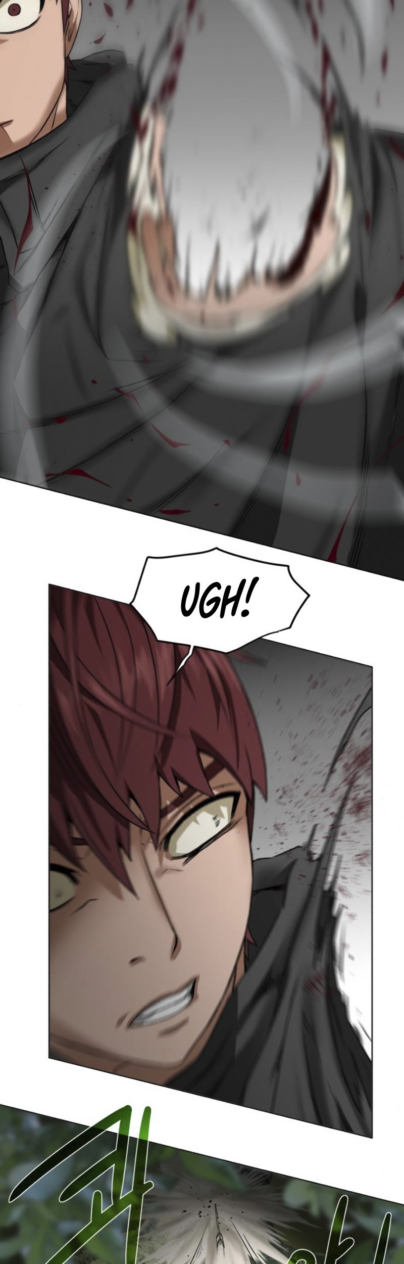 Dungeon and Artifact Chapter 17 - halaman 54
