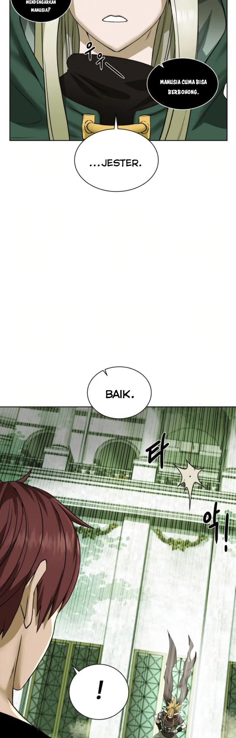 Dungeon and Artifact Chapter 18 - halaman 67