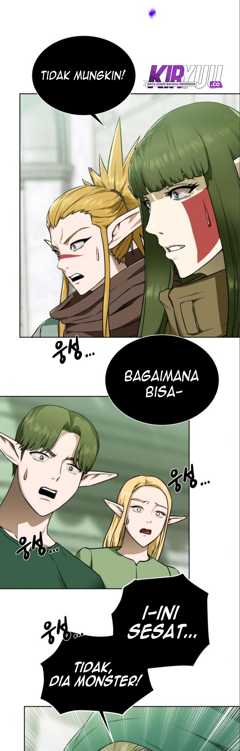 Dungeon and Artifact Chapter 20 - halaman 14