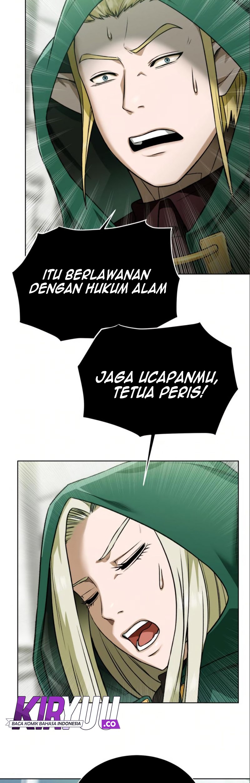 Dungeon and Artifact Chapter 20 - halaman 15