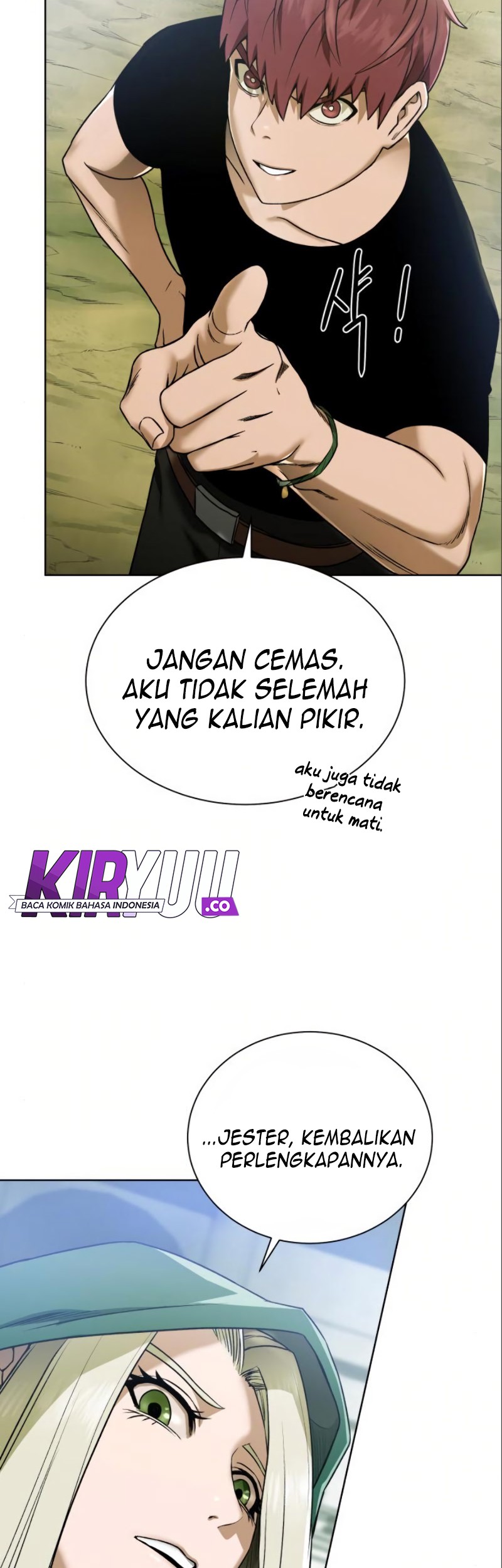 Dungeon and Artifact Chapter 20 - halaman 30