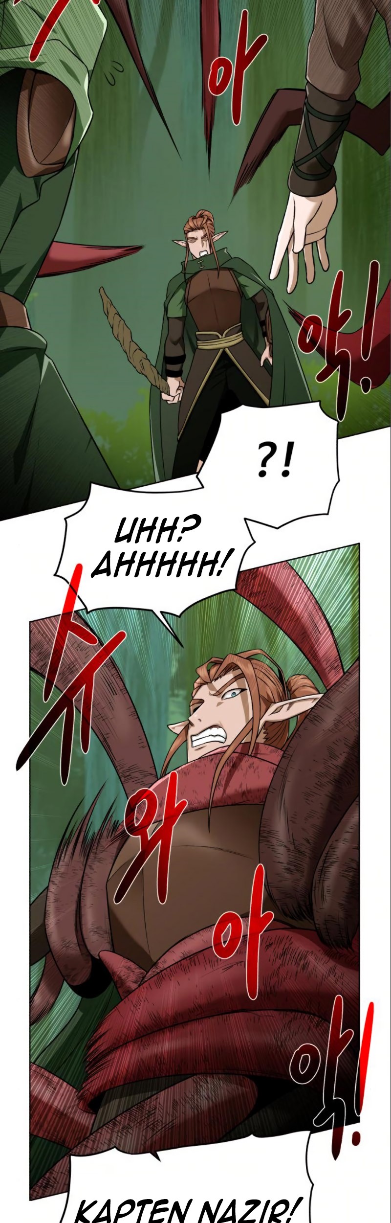 Dungeon and Artifact Chapter 20 - halaman 37