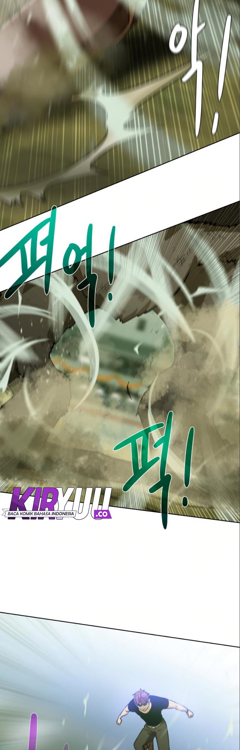 Dungeon and Artifact Chapter 20 - halaman 6