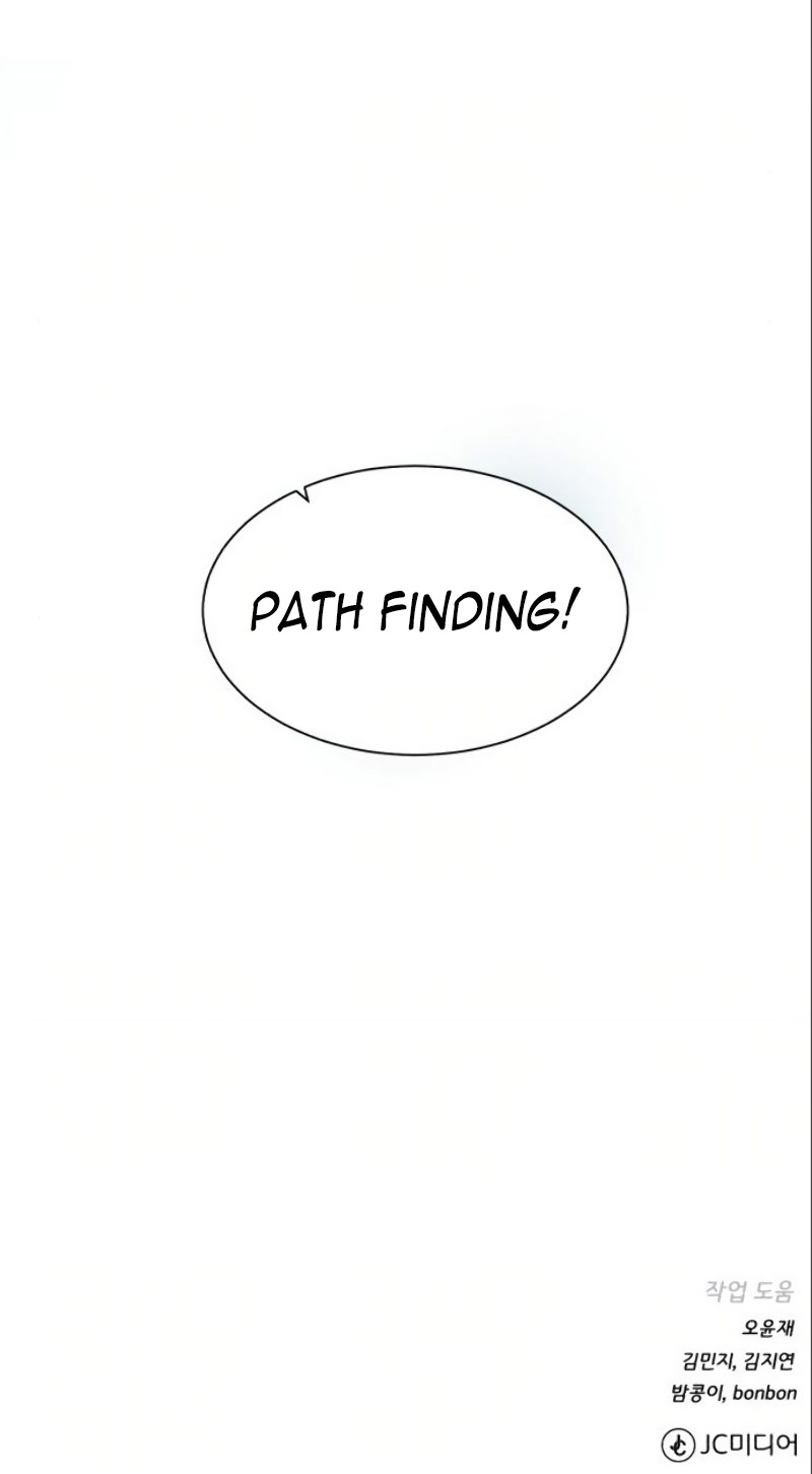 Dungeon and Artifact Chapter 20 - halaman 63