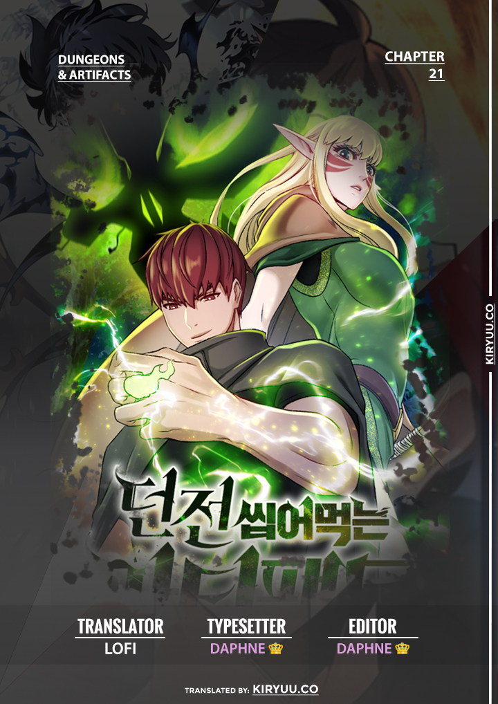 Dungeon and Artifact Chapter 21 - halaman 1