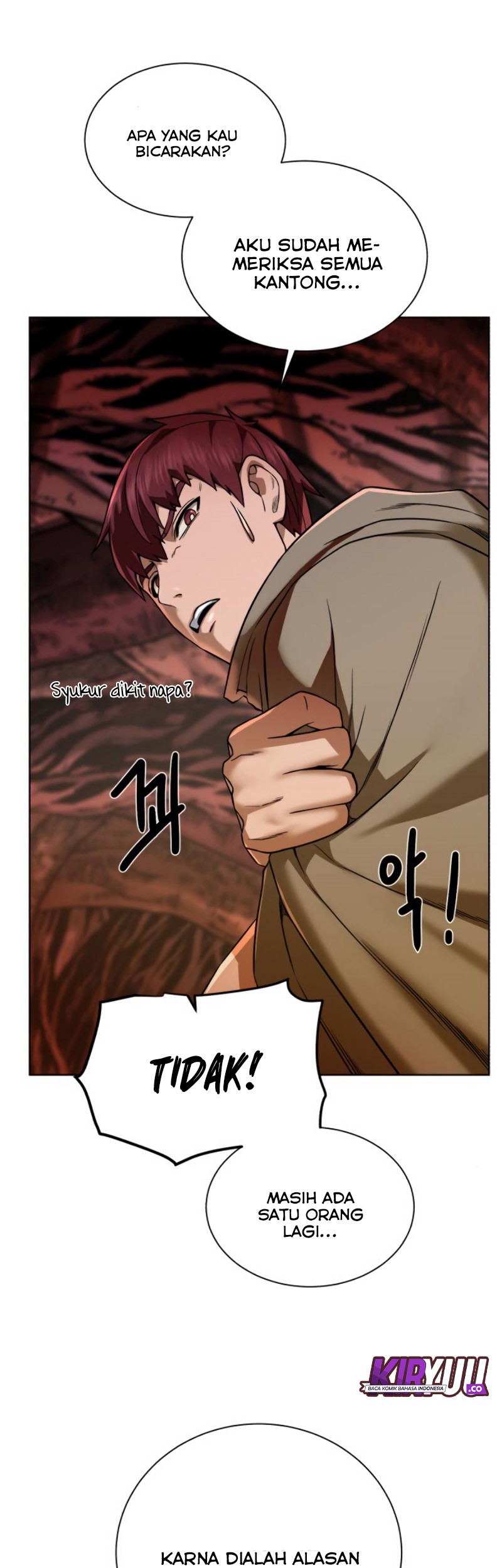 Dungeon and Artifact Chapter 21 - halaman 25