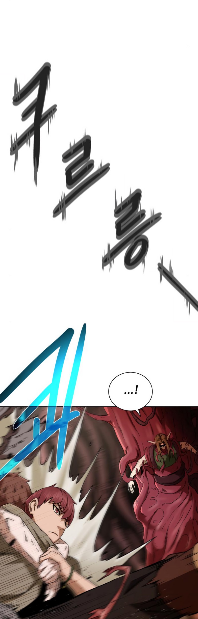 Dungeon and Artifact Chapter 21 - halaman 30