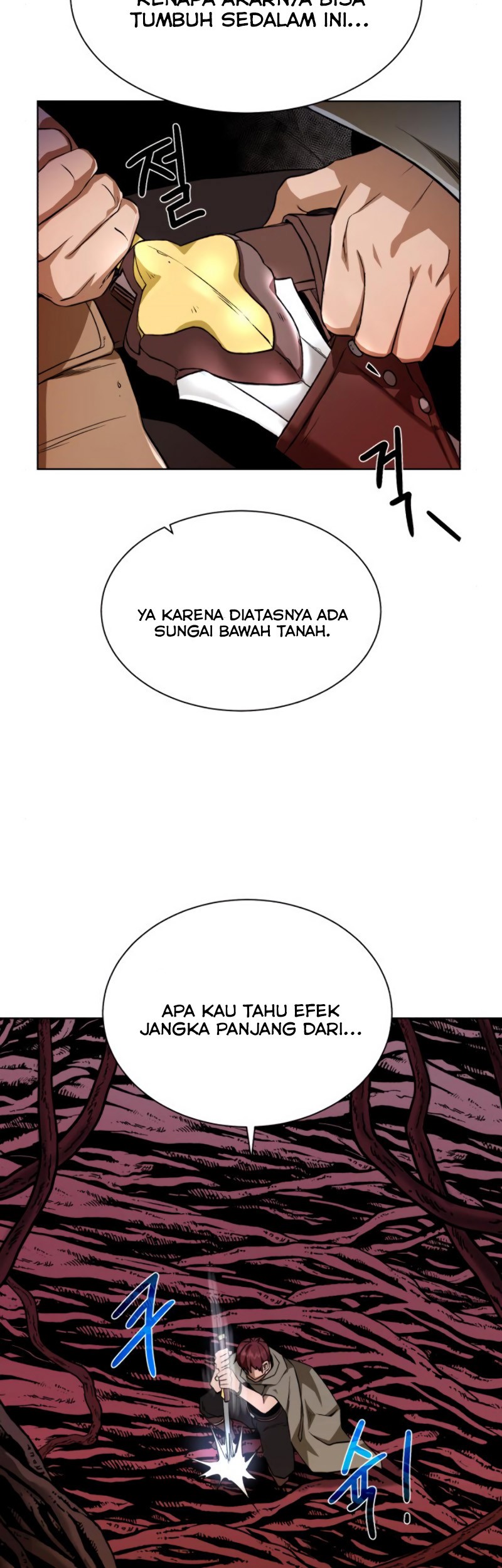 Dungeon and Artifact Chapter 21 - halaman 5
