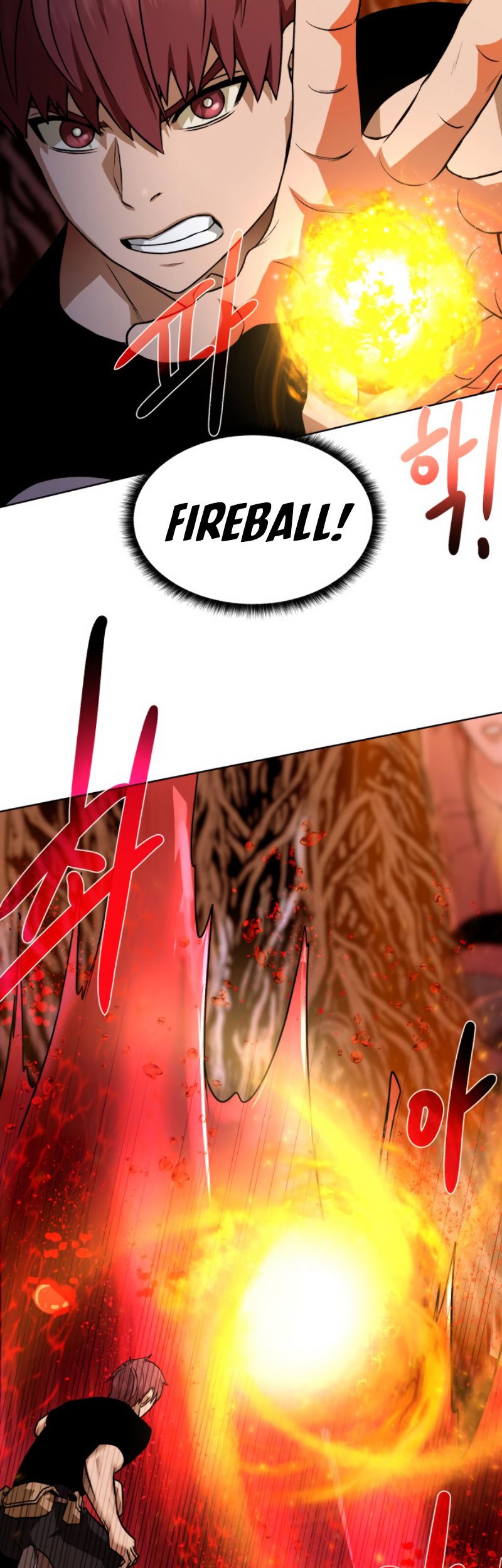 Dungeon and Artifact Chapter 21 - halaman 50