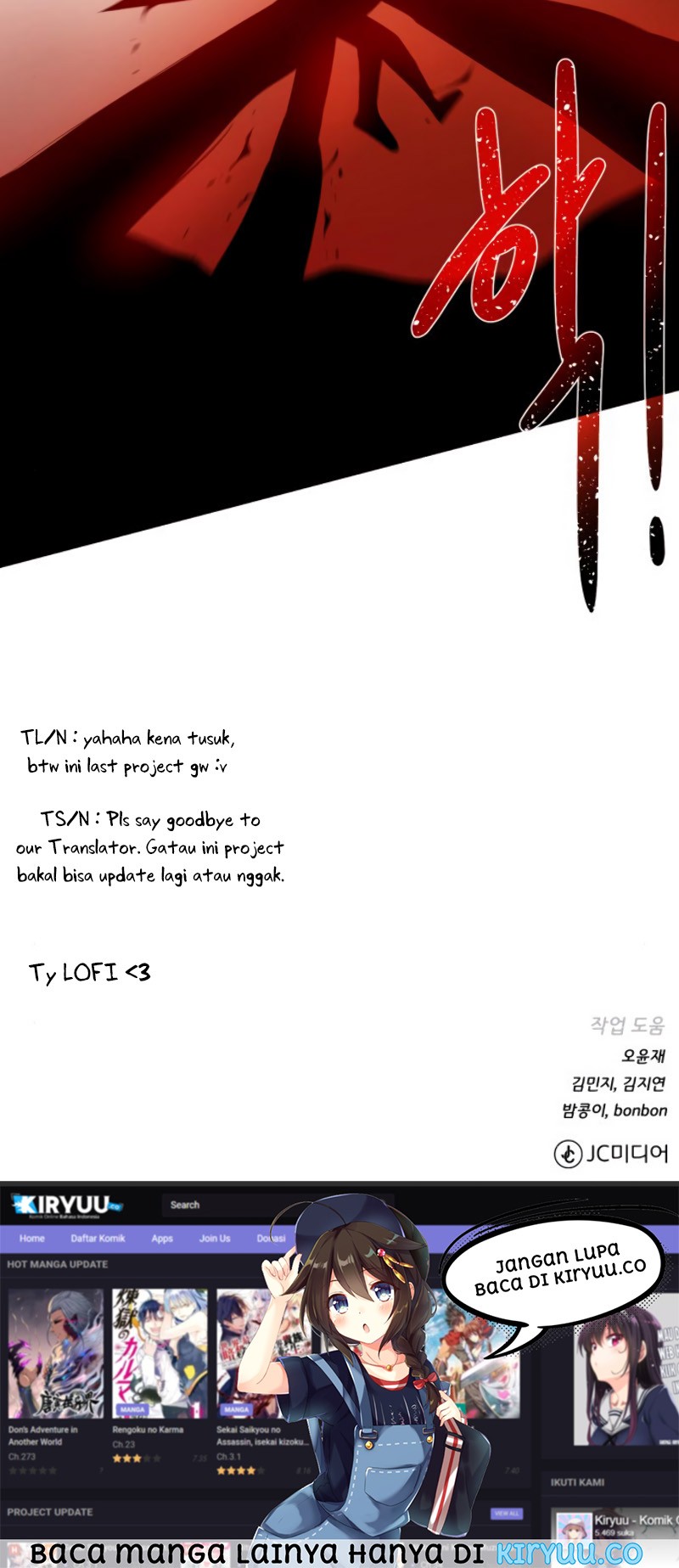 Dungeon and Artifact Chapter 21 - halaman 59