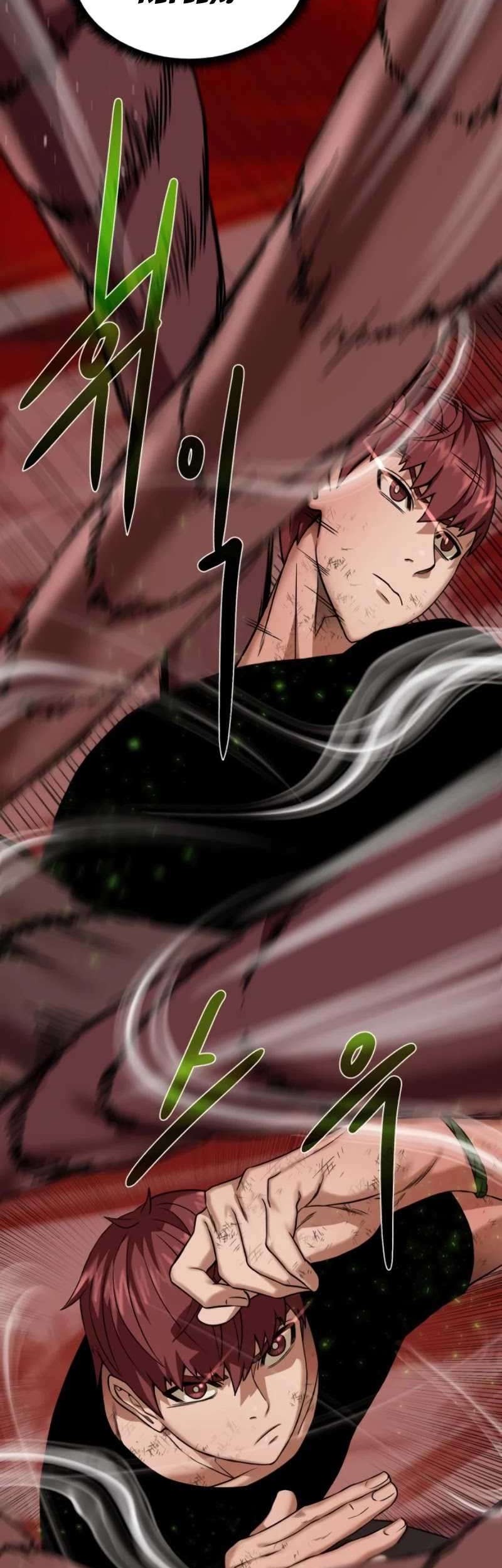 Dungeon and Artifact Chapter 22 - halaman 12