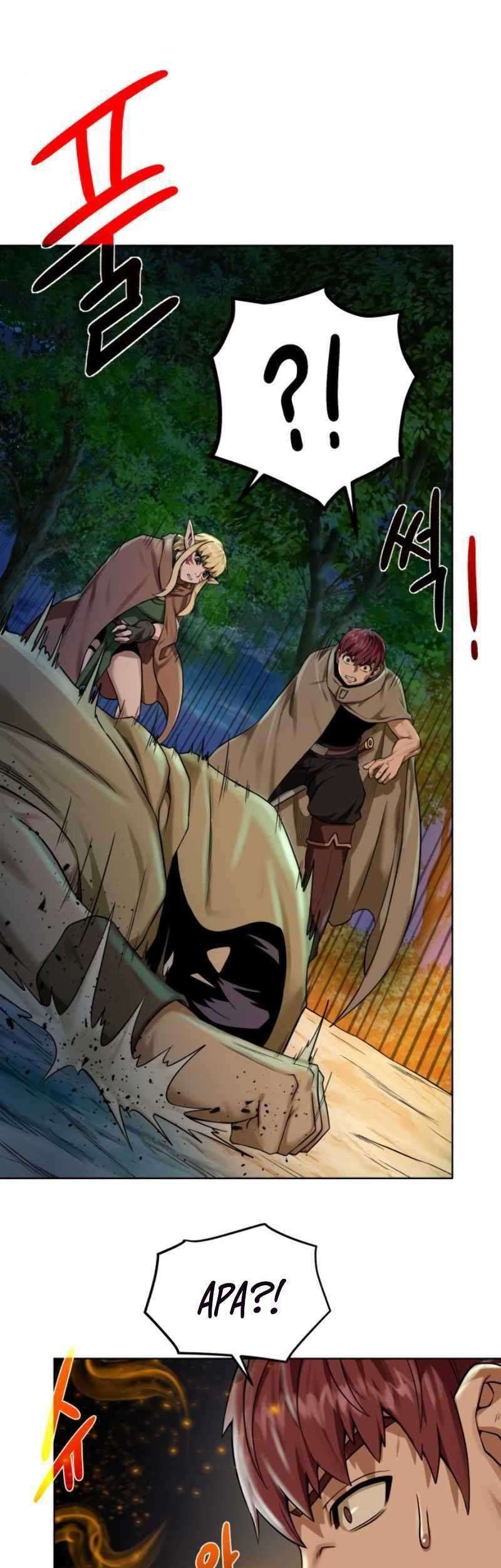 Dungeon and Artifact Chapter 24 - halaman 14
