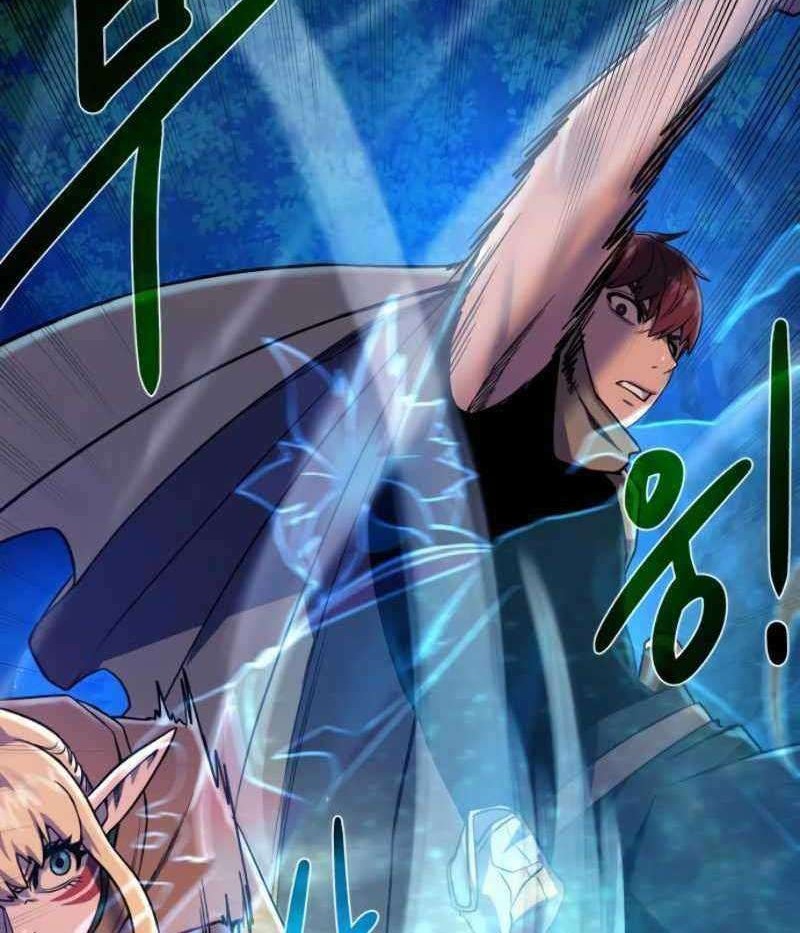 Dungeon and Artifact Chapter 25 - halaman 29