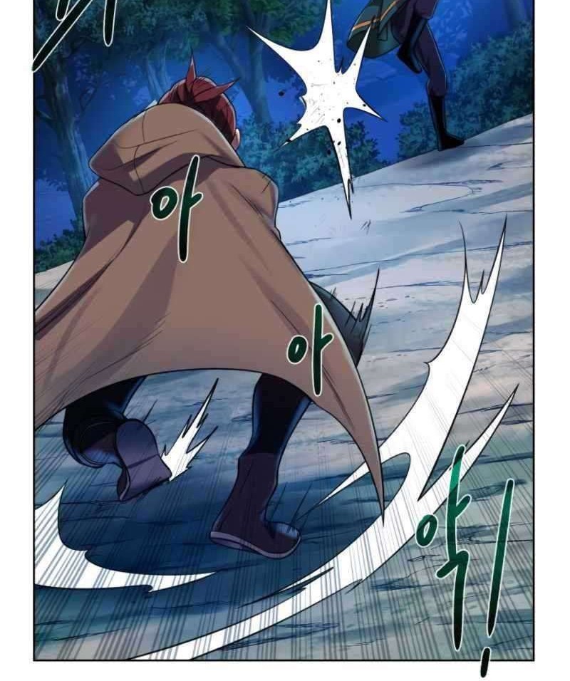 Dungeon and Artifact Chapter 25 - halaman 33