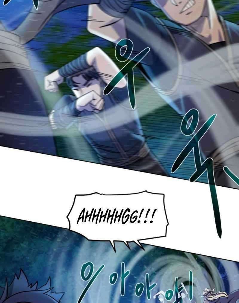 Dungeon and Artifact Chapter 25 - halaman 51