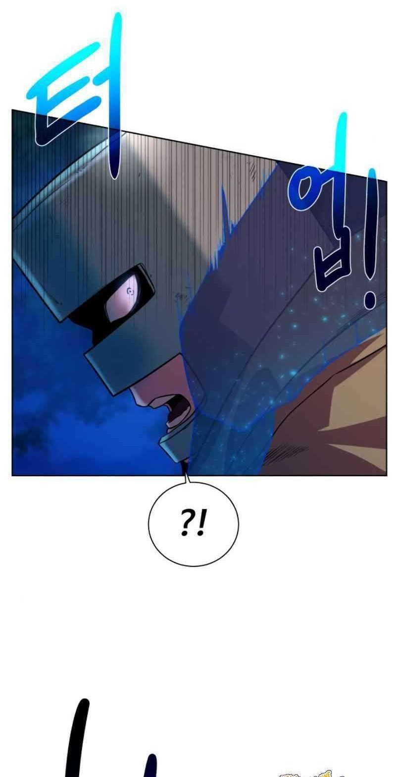 Dungeon and Artifact Chapter 26 - halaman 15