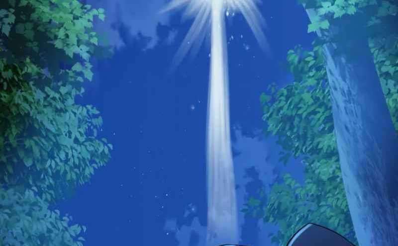Dungeon and Artifact Chapter 26 - halaman 31