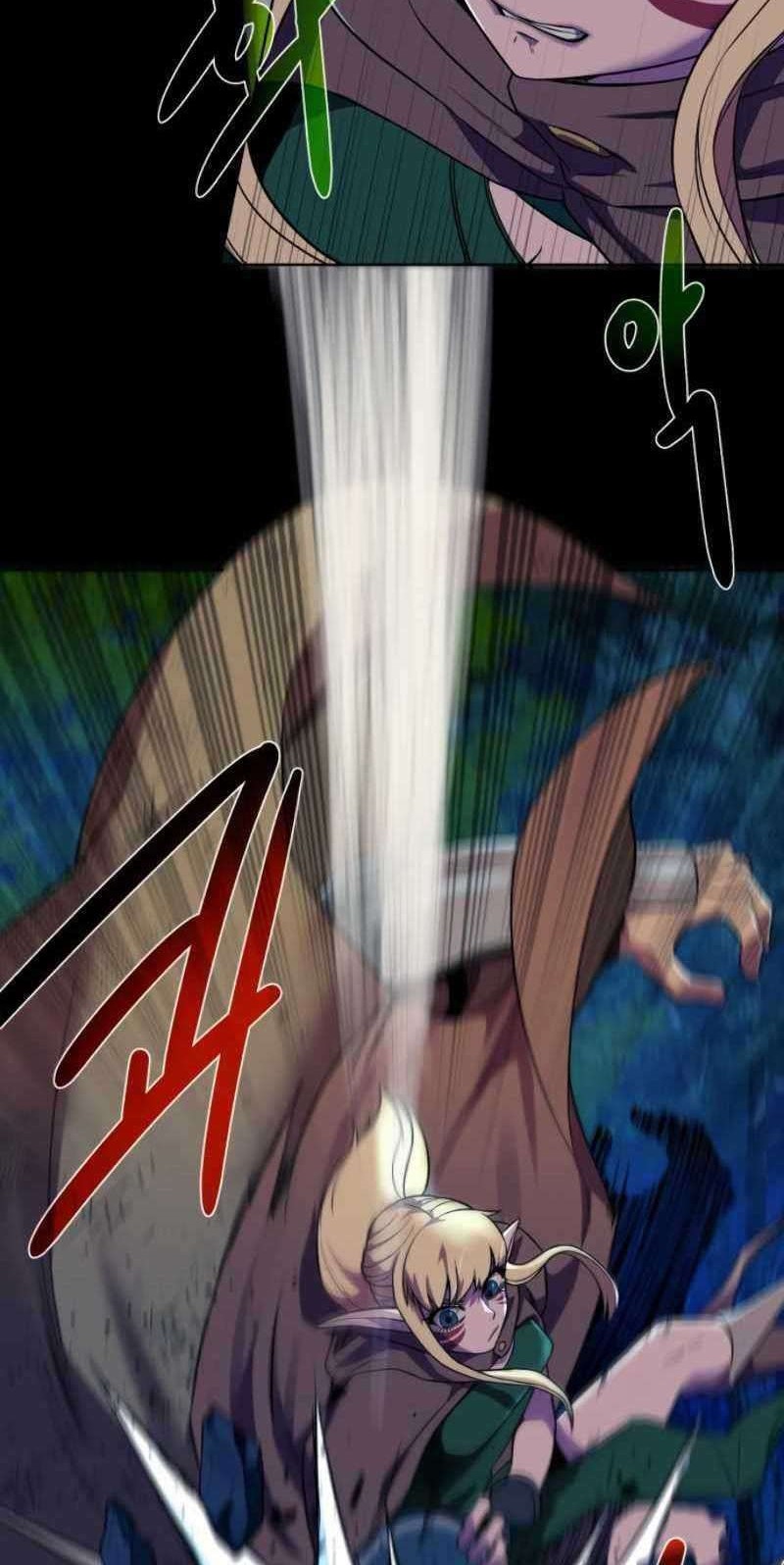 Dungeon and Artifact Chapter 26 - halaman 33