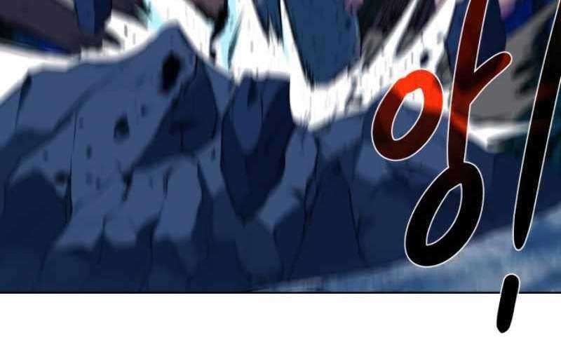Dungeon and Artifact Chapter 26 - halaman 34