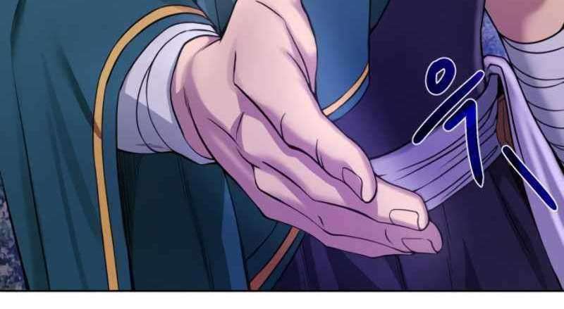 Dungeon and Artifact Chapter 26 - halaman 61