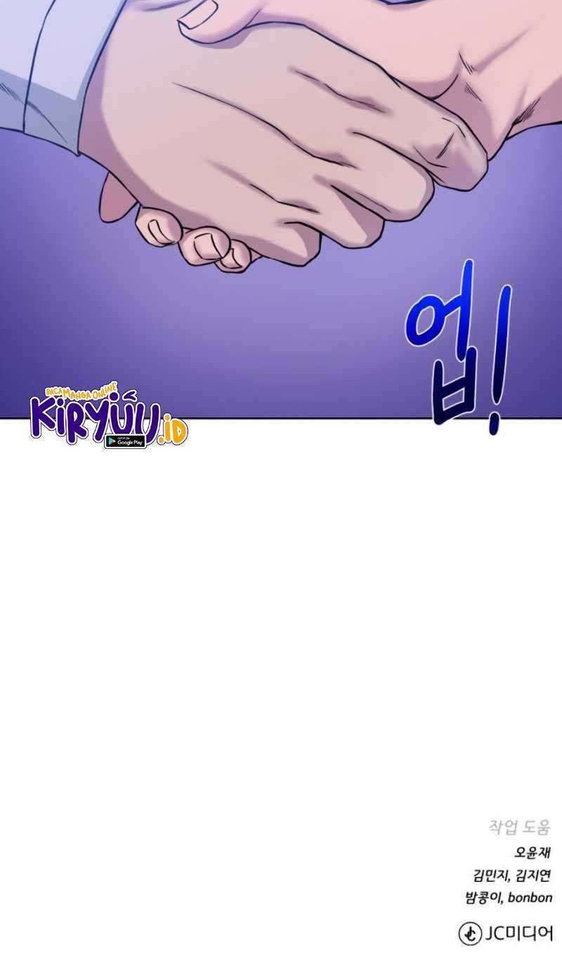 Dungeon and Artifact Chapter 26 - halaman 63