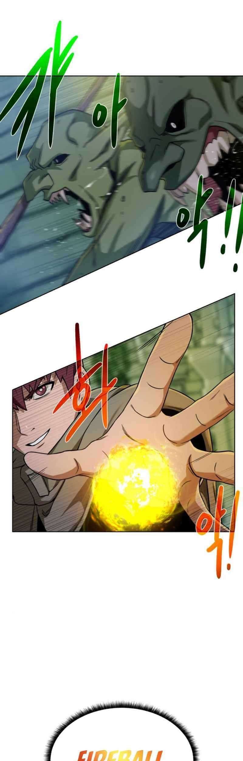 Dungeon and Artifact Chapter 27 - halaman 14
